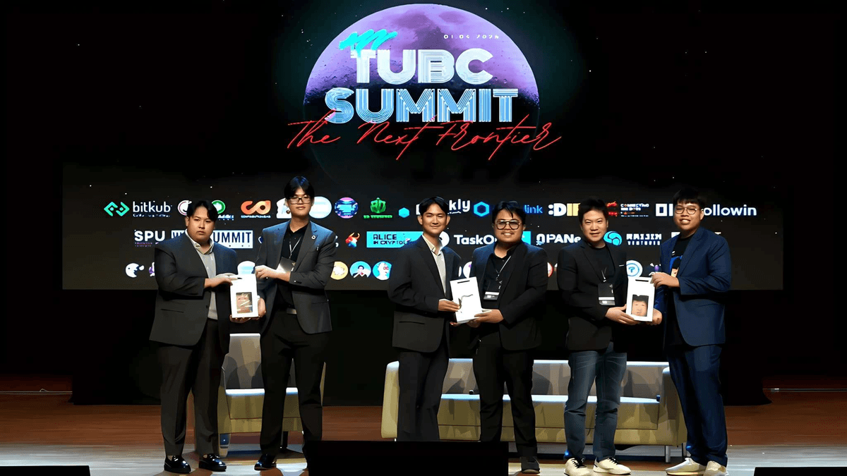 TUBC Call event poster highlighting competition details and university engagement.